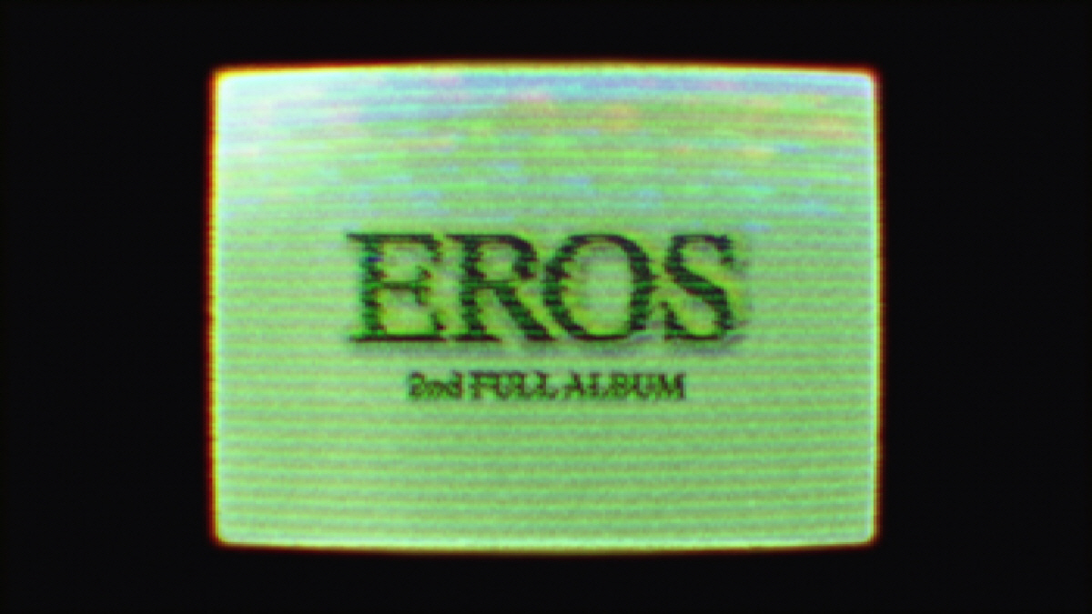 악뮤 이찬혁, 7월14일 'EROS' 솔로 컴백 확정[공식]