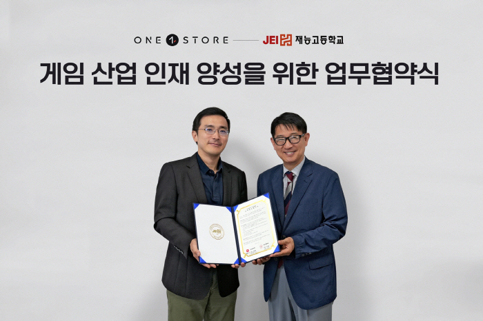 원스토어, 인천 재능고와 게임산업 인재양성을 위한 업무협약 체결