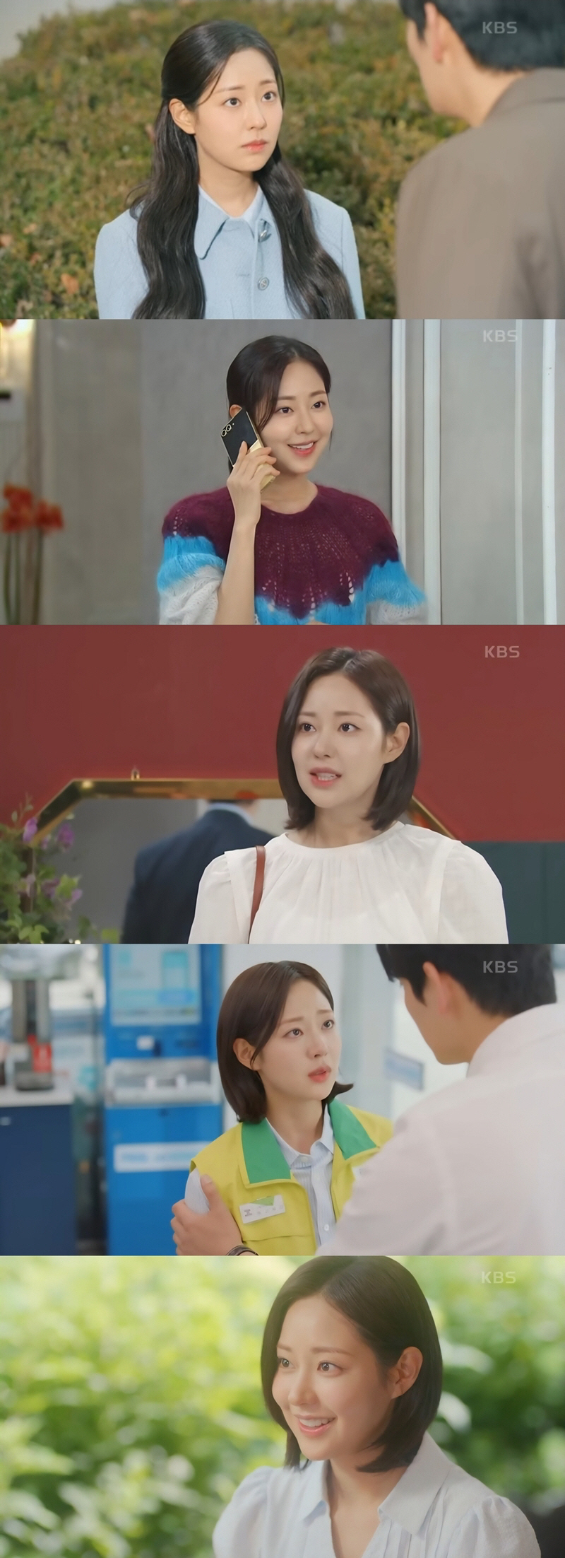 신슬기, '♥덱스' 썸녀 타이틀 지웠다…'독수리 5형제'로 폭넓은 연기 …