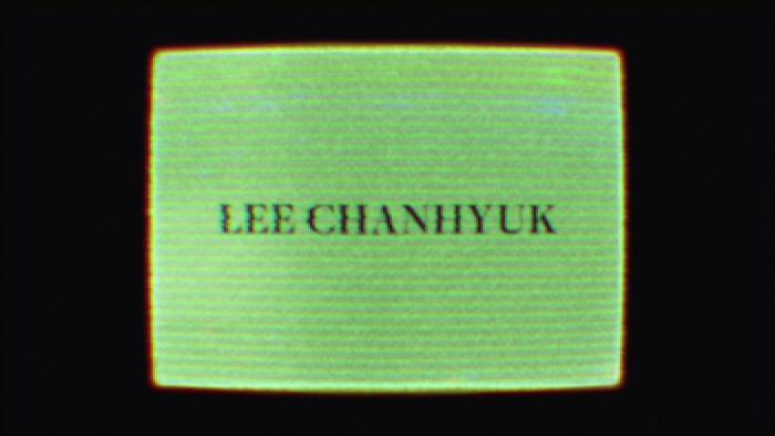 [공식]이찬혁, 7월 14일 솔로 컴백…3년만 정규앨범