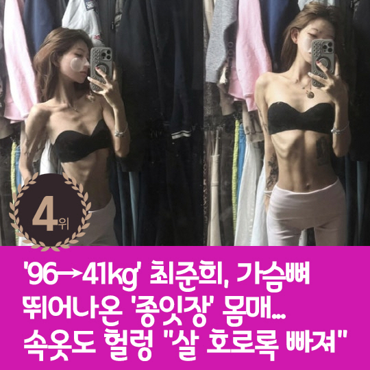 [카드뉴스] 지난주 핫이슈, '제이쓴♥' 홍현희 이혼설에 입 열다