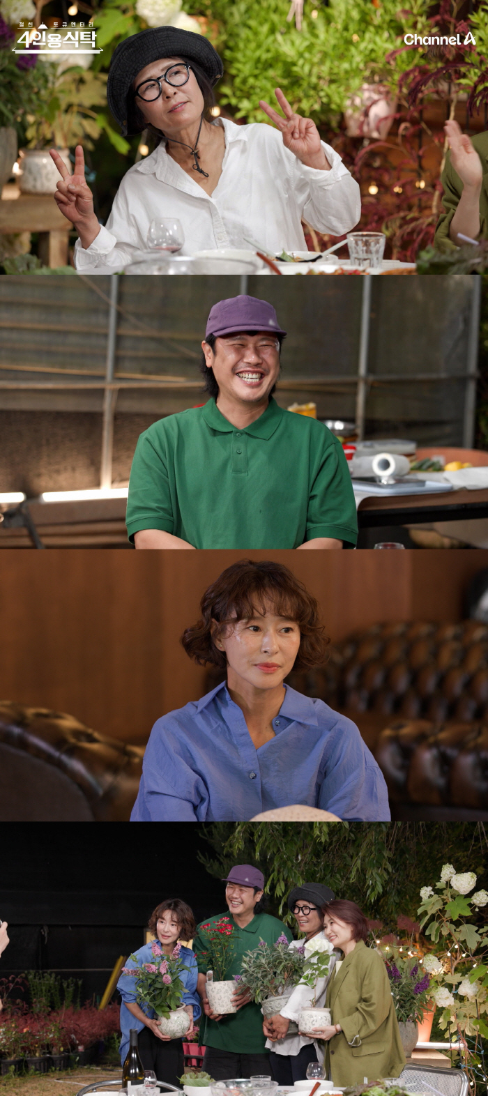 황석정 “11년 전 마지막 연애, 돈 빌려줬는데 사귄 지 일주일 만에 도…