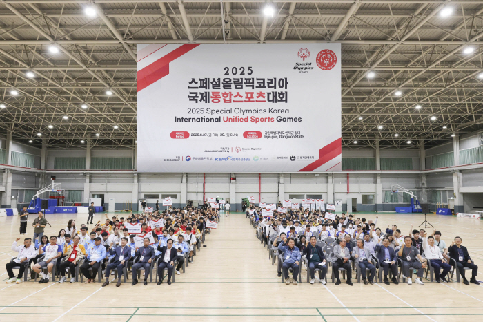 장애를 넘어 통합스포츠로 하나된 550명…스페셜올림픽코리아, 국제통합스포…