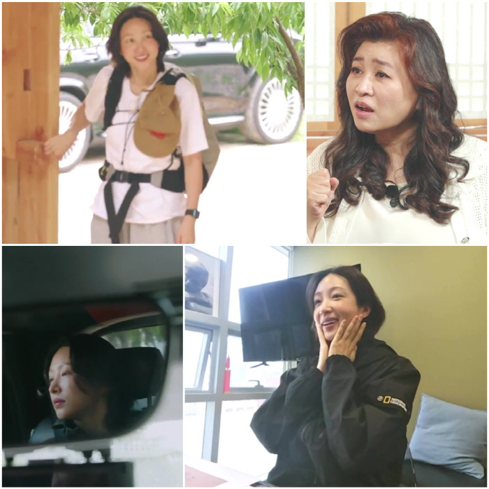 '♥양재웅과 결혼 연기' 하니, 오은영에 상처 고백 "어떻게 살아야하나"