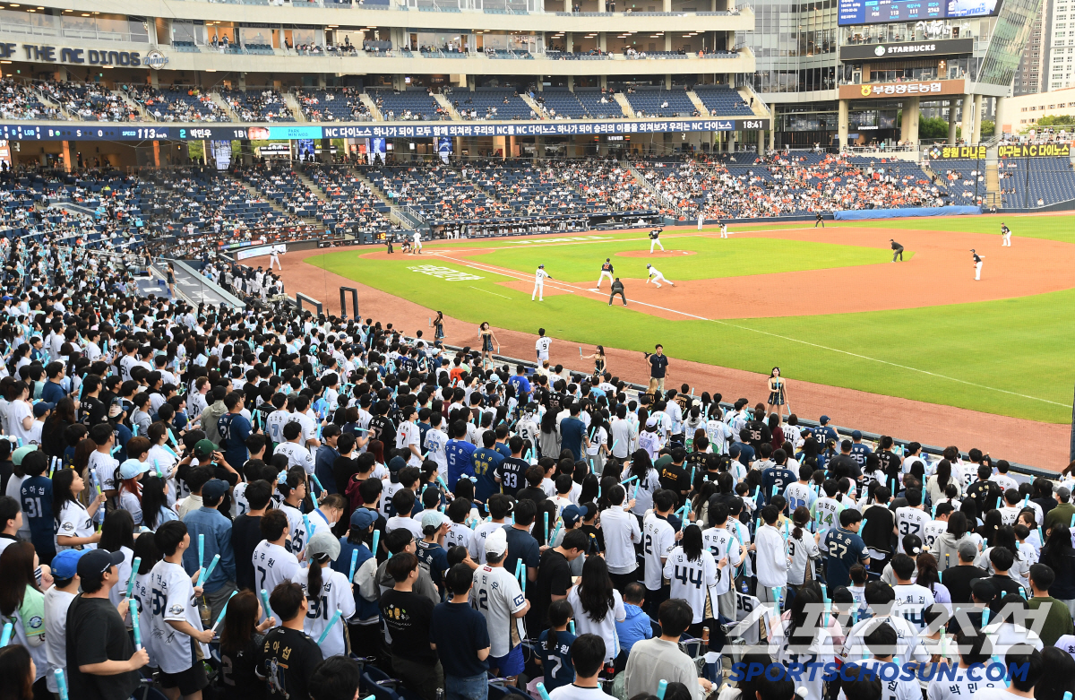 "시간 더 필요하다" 창원시 요청, 연고지 이전 걸린 21가지 결론 안났…