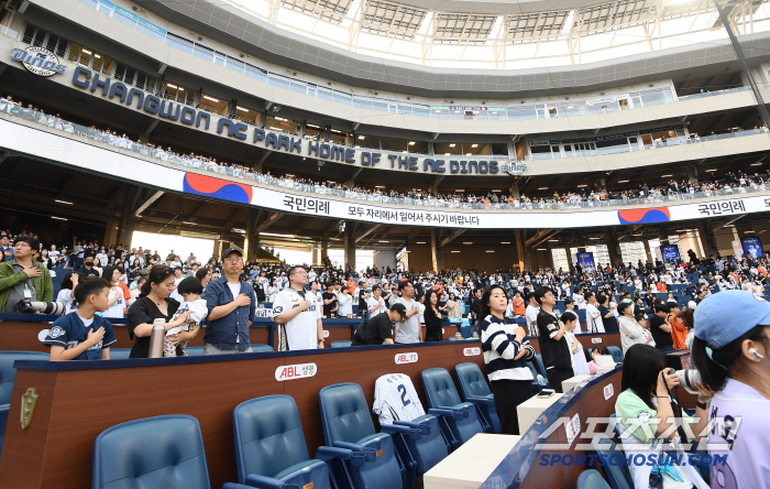 "시간 더 필요하다" 창원시 요청, 연고지 이전 걸린 21가지 결론 안났…