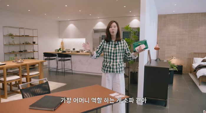 '김승우♥' 김남주, '80평 정원' 삼성동 집 인테리어 노하우.."비싼…