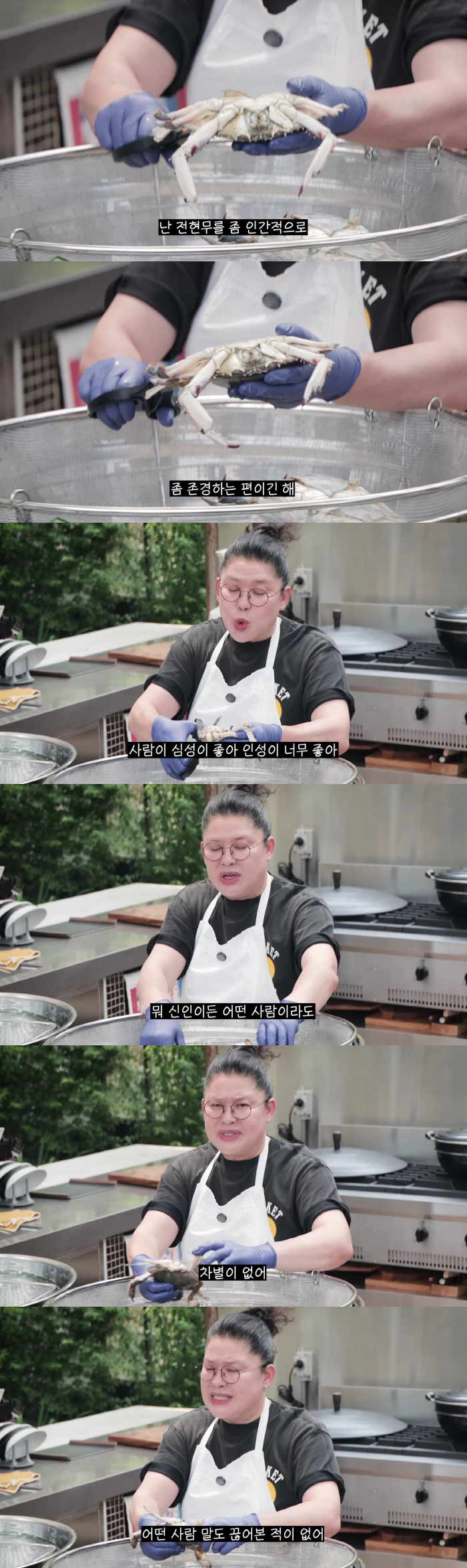 이영자, 8년 지켜본 전현무 평가 "연예인 마인드 아냐..신인 차별 없고…