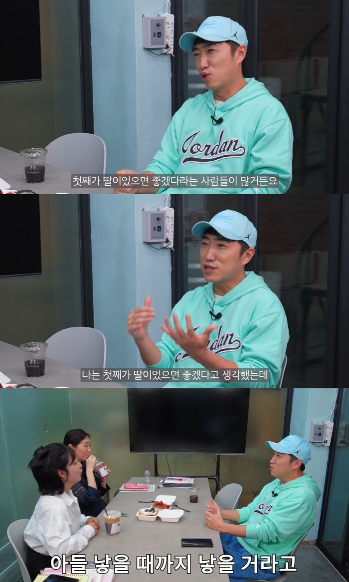 장동민 "아내♥, 첫째가 딸이라는 사실에 오열..아들일 때까지 낳겠다고"