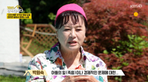 박원숙, 사고로 떠난 子 언급 