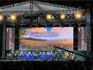 '15분 도시 부산' 생활문화·체육 프로그램 운영