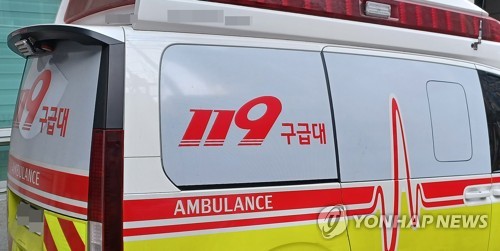 보은서 다슬기 채취하던 80대 물에 빠져 숨져