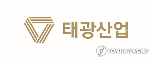 태광산업, 화장품·에너지 등 조단위 투자…사업구조 재편 나서