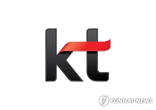 KT, NH농협 차세대 콜센터 구축 맡는다…"금융권 AX 선도"