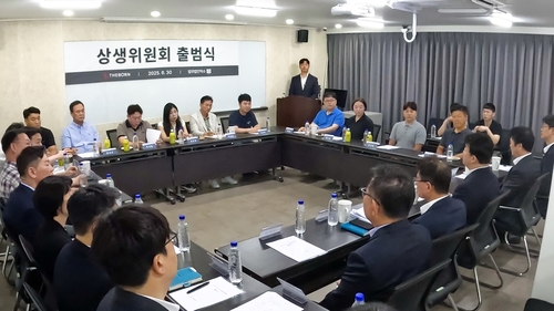 더본코리아 상생위원회 공식 출범…배달 매출 로열티 50% 인하