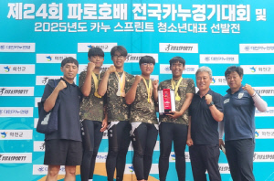 삼척 근덕중 카누부, 전국대회 우승…3명은 국가대표 선발