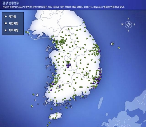 북한 방사성 폐수 의혹…강화도 현장 조사 결과 "정상