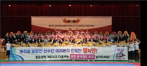 홍천군, 용문 간 광역철도 예타통과 기원 현수막 캠페인 전개