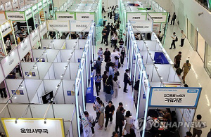 1천600개 중장년 일자리 쏟아진다…서울 DDP서 대규모 박람회