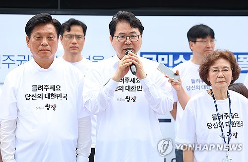 국정기획위, 2일 현대차 방문…이한주, 출범 후 첫 기업 방문