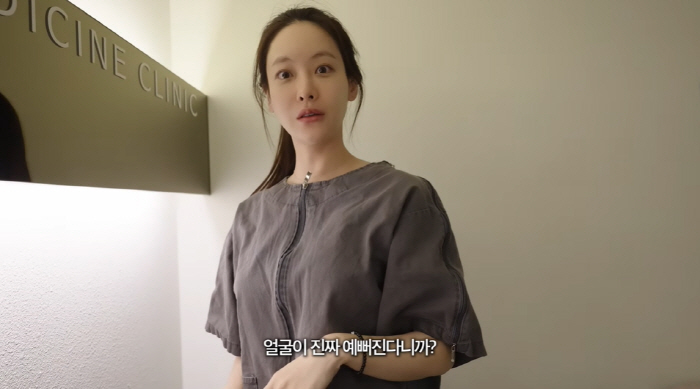 38세 오연서 "이 사진, 공개하기 싫었다"..시술 후 달라진 얼굴 깜짝