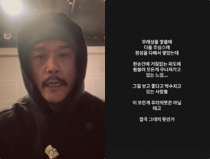 JK김동욱, 이재명 대통령·지지자 저격 