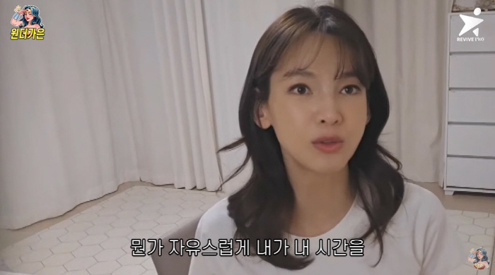 '택시 기사 된' 정가은, '먹튀·폭행' 걱정했는데...개인택시 도전하나…