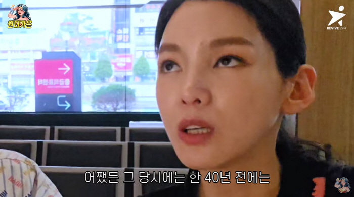 '택시 기사 된' 정가은, '먹튀·폭행' 걱정했는데...개인택시 도전하나…