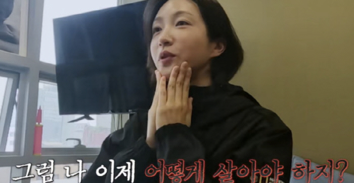 하니, '환자사망' 양재웅 ♥지킨거 후회하나…오은영에 "이게 아니었는데"…