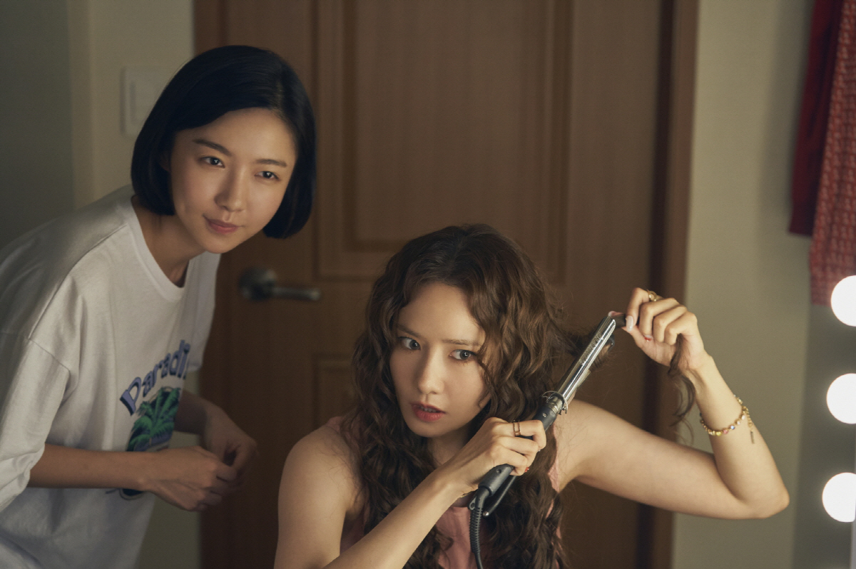 "믿고 보는 필승 조합"…임윤아, '엑시트' 감독 손잡고 '악마가 이사왔…