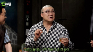 염경환, '매출 50억' 홈쇼핑 '완판왕'...