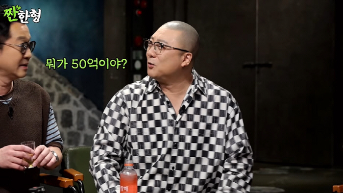 염경환, '매출 50억' 홈쇼핑 '완판왕'..."한달 방송만 100개 이…