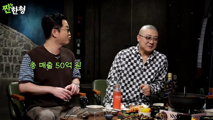 염경환, '매출 50억' 홈쇼핑 '완판왕'..."한달 방송만 100개 이…
