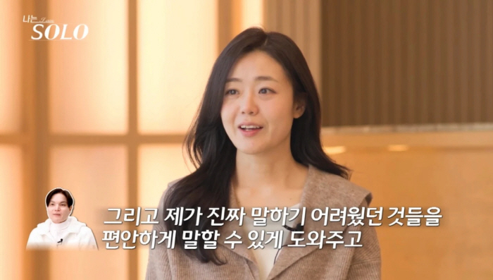 [SC이슈] 26기 광수 "방송 후 현숙과 2번 밥먹은게 전부…40일 만…