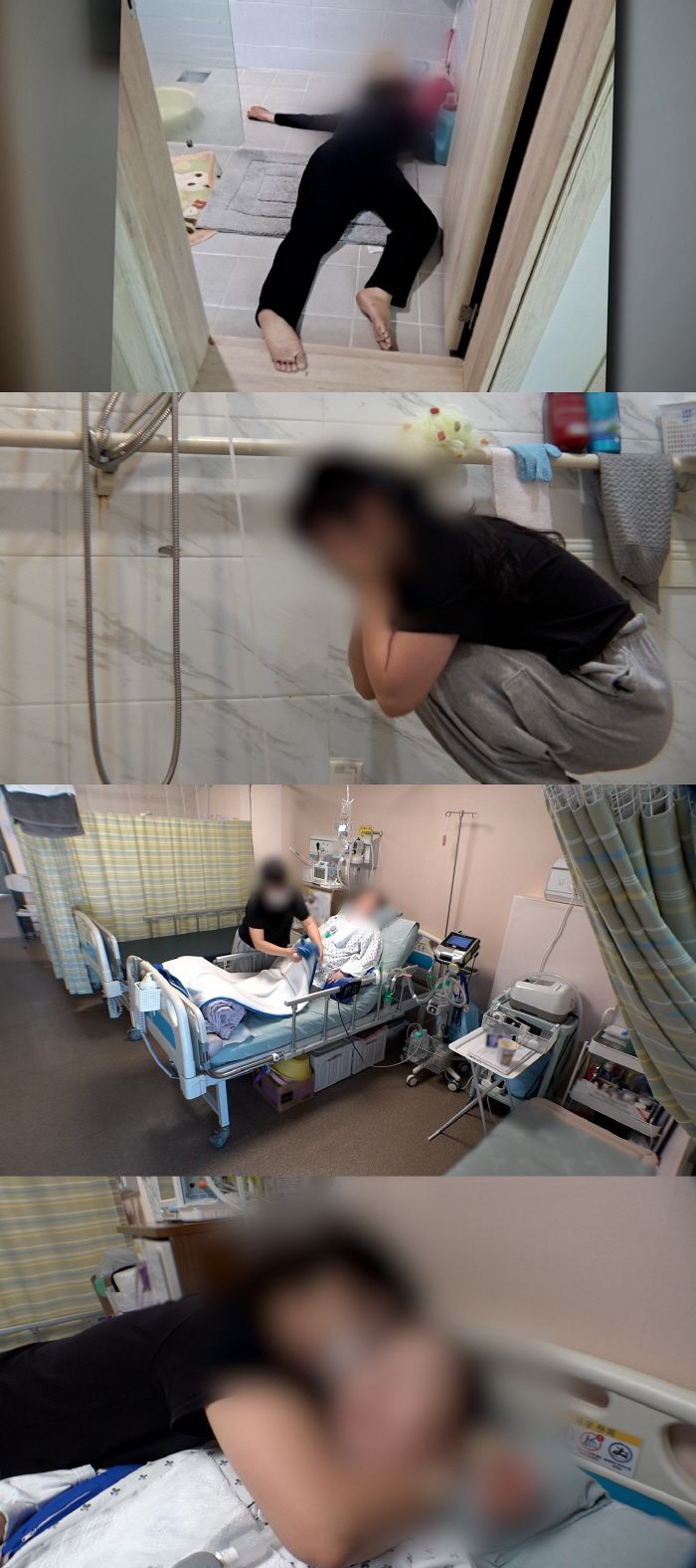 안나경, 아내 피 토하고 쓰러지는데 테니스 치러간 남편에 '눈물'(비하인…