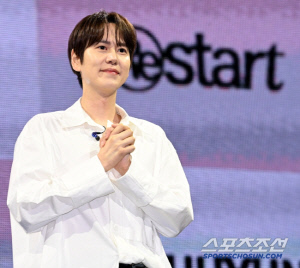규현, 김종국 제친 한 달 카드값 