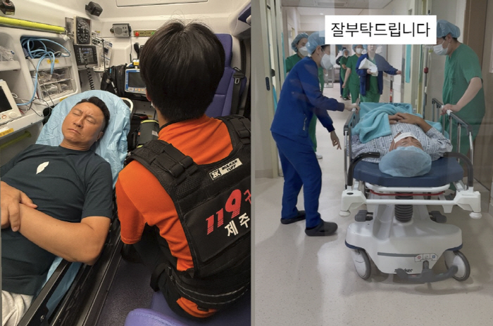 주영훈, 여행 중 복통에 응급실行→긴급 수술....♥이윤미 "위경련인 줄…