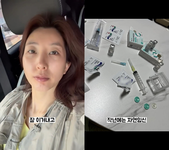 [종합] '이특 누나' 박인영, 계류유산 고백…"지난 4월 아기가 아기별…