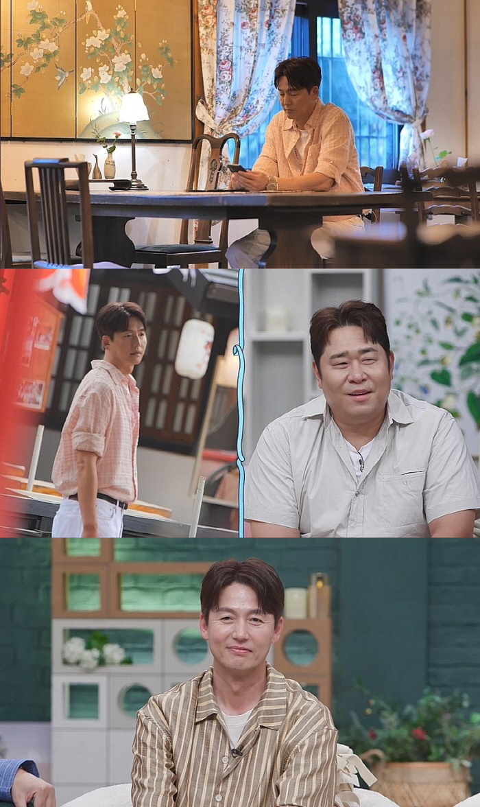 이정진, 정준하 소개로 日 여성과 만남..."곧 50세, 결혼은 못 했다…
