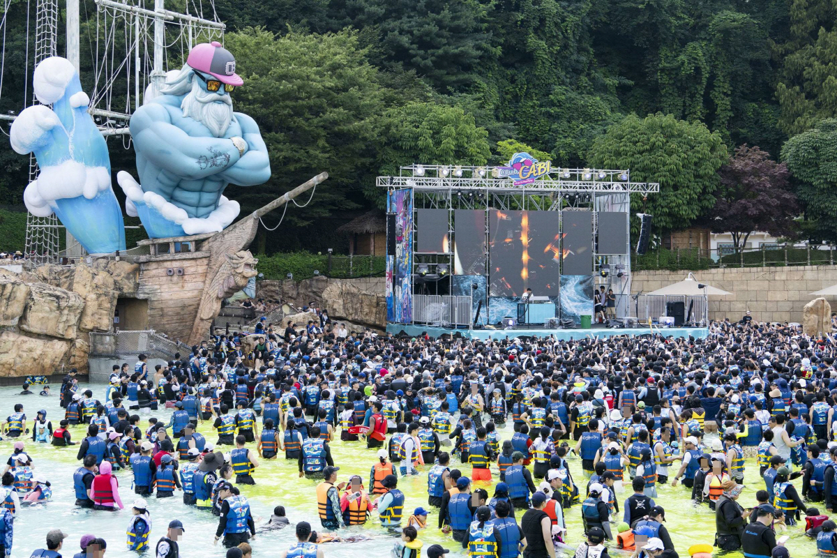 캐리비안 베이, '워터 뮤직 풀파티' 개최