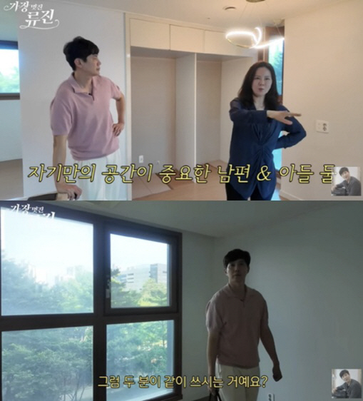 류진, '정원 뷰' 새집 이사갔는데.."장식장 파손됐다" 한숨