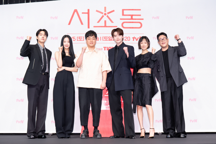 [SC현장] "사람 사는 이야기"..이종석·문가영 '서초동', 법정드라마…