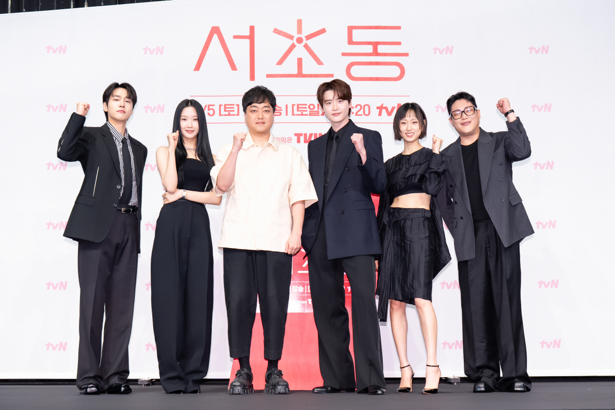 [SC현장] "사람 사는 이야기"..이종석·문가영 '서초동', 법정드라마…