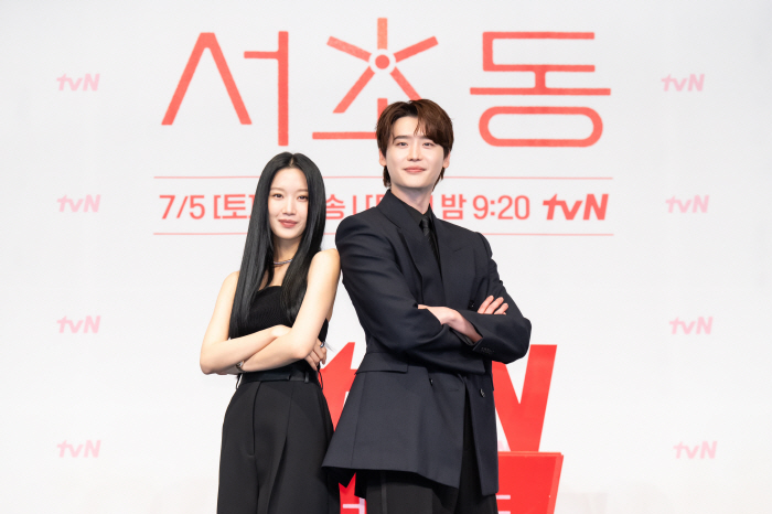 [SC현장] "사람 사는 이야기"..이종석·문가영 '서초동', 법정드라마…