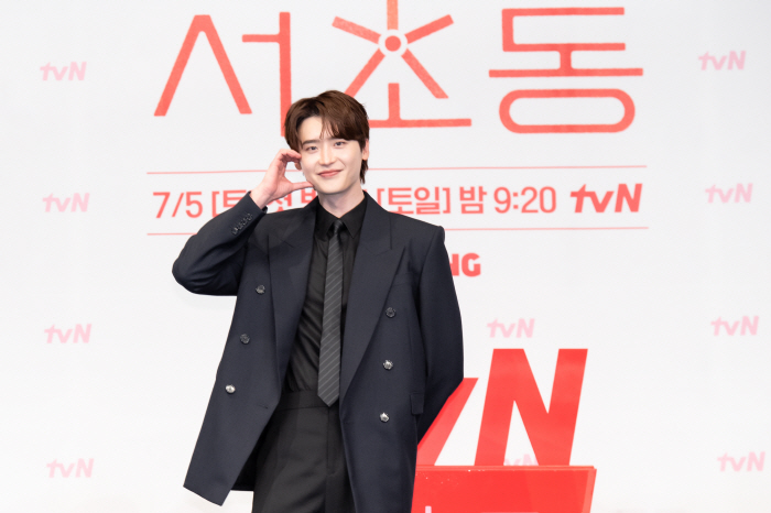 [SC현장] "사람 사는 이야기"..이종석·문가영 '서초동', 법정드라마…