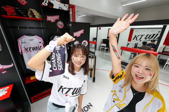 KT, 'kt wiz 특화매장' 수원 오픈…"지역 맞춤 특화매장 지속 확…