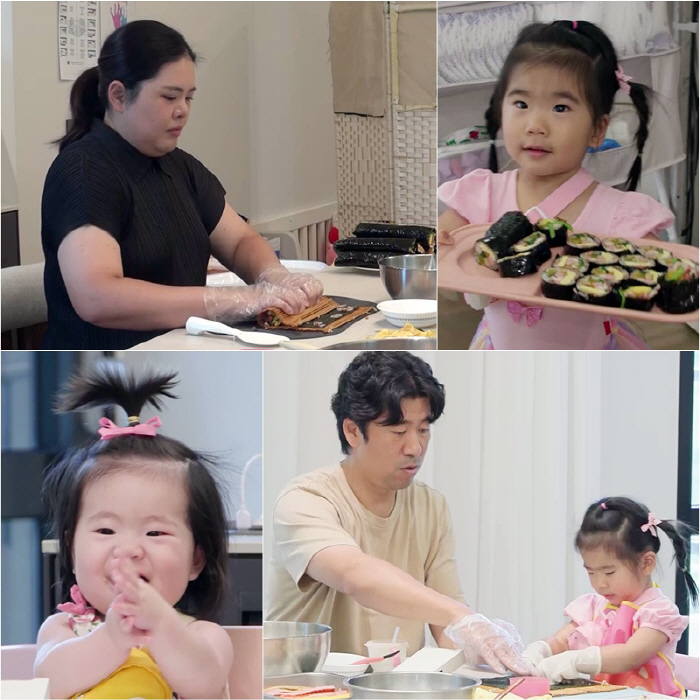 '골프황제' 박인비, 요리도 잘했어? 수준급 김밥말기 실력 '감탄' ('…