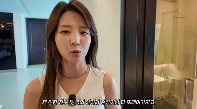 배지현, 글램핑 떠나서도 영어 교육..'영문과 출신' 엄마의 열정 육아