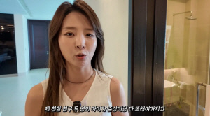 배지현, 글램핑 떠나서도 영어 교육..'영문과 출신' 엄마의 열정 육아