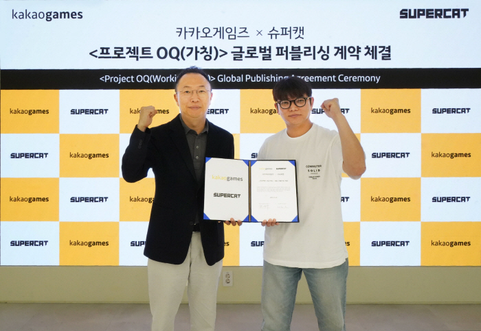 카카오게임즈, 슈퍼캣이 개발중인 2.5D MMORPG '프로젝트 OQ' …